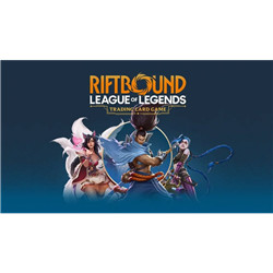 04/02 TOURNOI RIFTBOUND - NO LESSER LEGEND