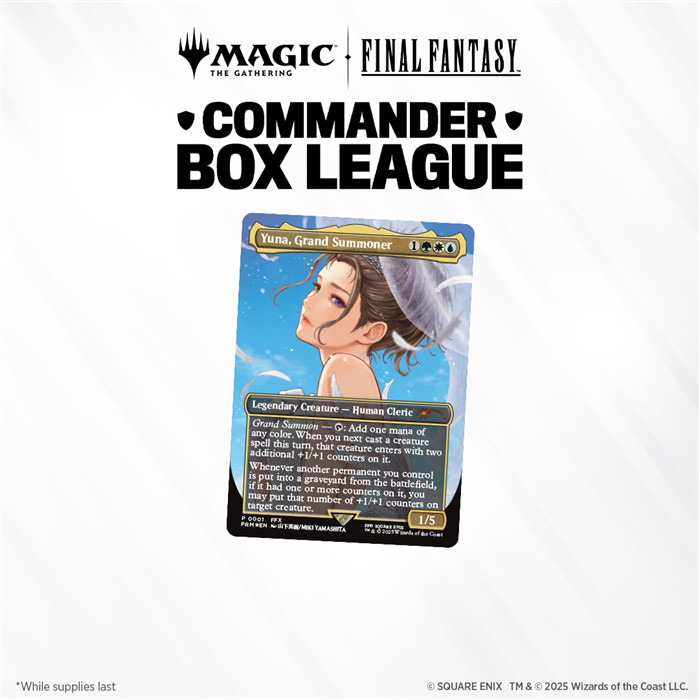 05/12 INSCRIPTION COMMANDER BOX LEAGUE FINAL FANTASY (NAMUR) 05/12 INSCRIPTION COMMANDER BOX LEAGUE FINAL FANTASY (NAMUR)