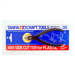 AK - SHARP POINTED SIDE CUTTER FOR PLASTIC