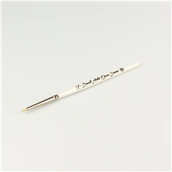 ARTIS OPUS - SERIES D - XS DRYBRUSH