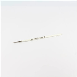 ARTIS OPUS - SERIES M - SIZE 000 BRUSH