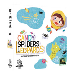 CANDY SPIDERS LEOPARDS