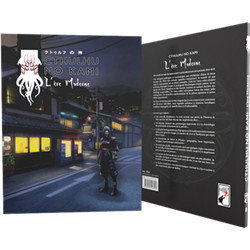 CTHULHU NO KAMI : L'ÈRE MODERNE