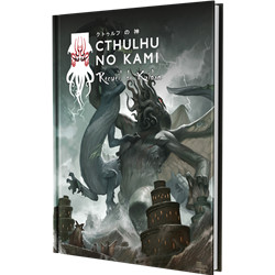 CTHULHU NO KAMI : RECUEIL DE KAIDAN