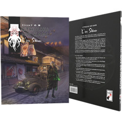 CTHULHU NO KAMI : SETTING SHOWA