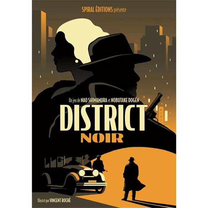 DISTRICT NOIR DISTRICT NOIR