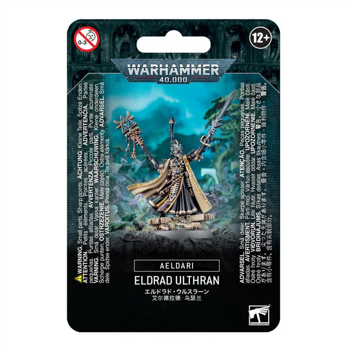 ELDRAD ULTHRAN ELDRAD ULTHRAN