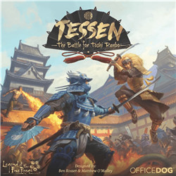 GUNSEN: BATTLE FOR TOSHI RANBO
