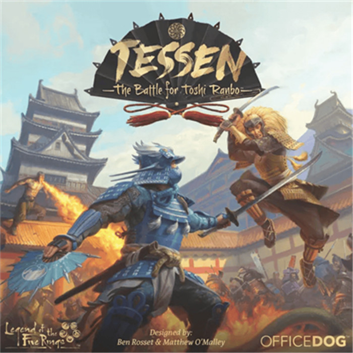 GUNSEN: BATTLE FOR TOSHI RANBO GUNSEN: BATTLE FOR TOSHI RANBO