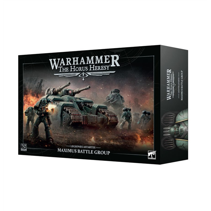 LEGIONES ASTARTES: GROUPE DE COMBAT MAXIMUS LEGIONES ASTARTES: GROUPE DE COMBAT MAXIMUS