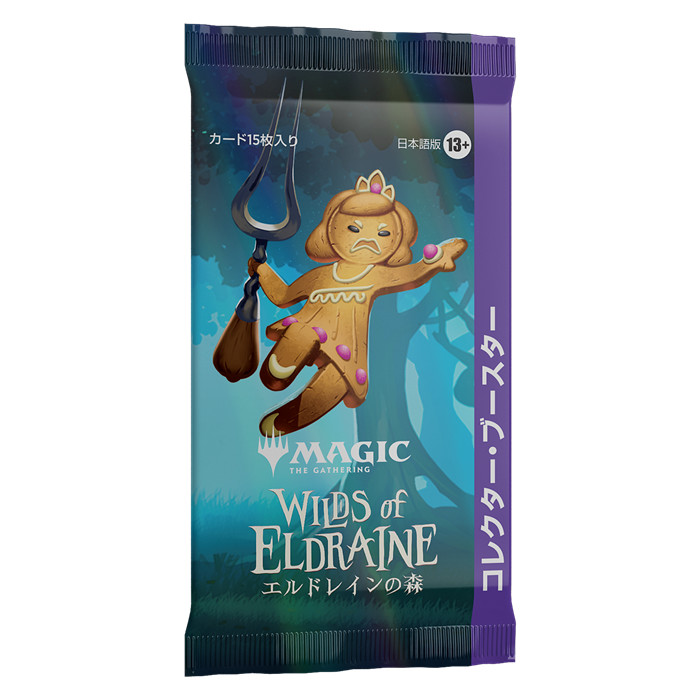 MTG - WILDS OF ELDRAINE COLLECTOR'S BOOSTER MTG - WILDS OF ELDRAINE COLLECTOR'S BOOSTER