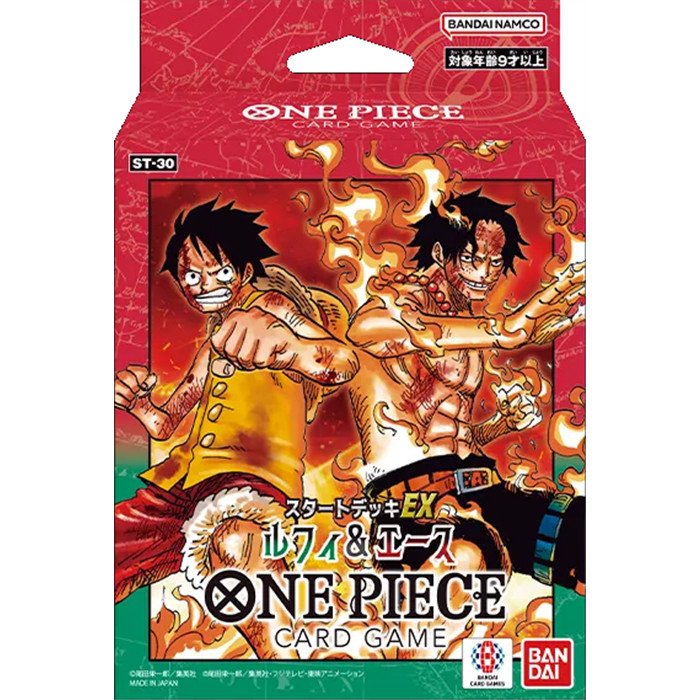 ONE PIECE - STARTER DECK 30 LUFFY & ACE ONE PIECE - STARTER DECK 30 LUFFY & ACE