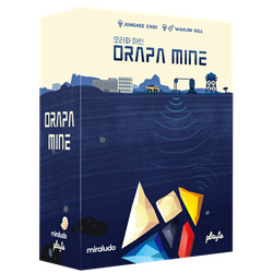 ORAPA MINE