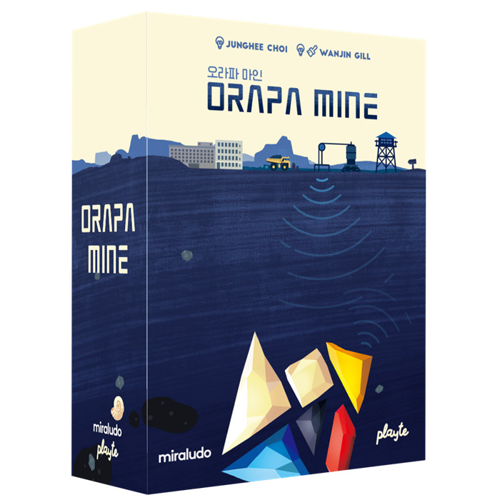 ORAPA MINE ORAPA MINE