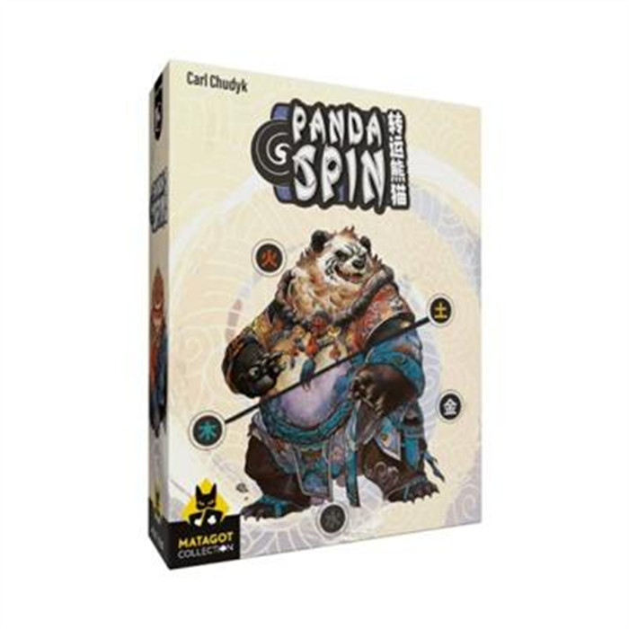 PANDA SPIN PANDA SPIN