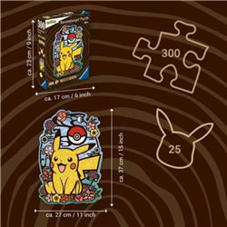PUZZLE EN BOIS - PIKACHU