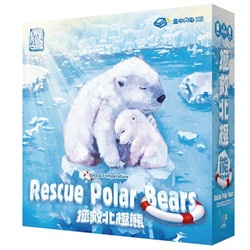 RESCUE POLAR BEARS