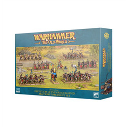 SET DE RENFORTS D’ARMÉE DÉFENSEURS DU GRAND BASTION