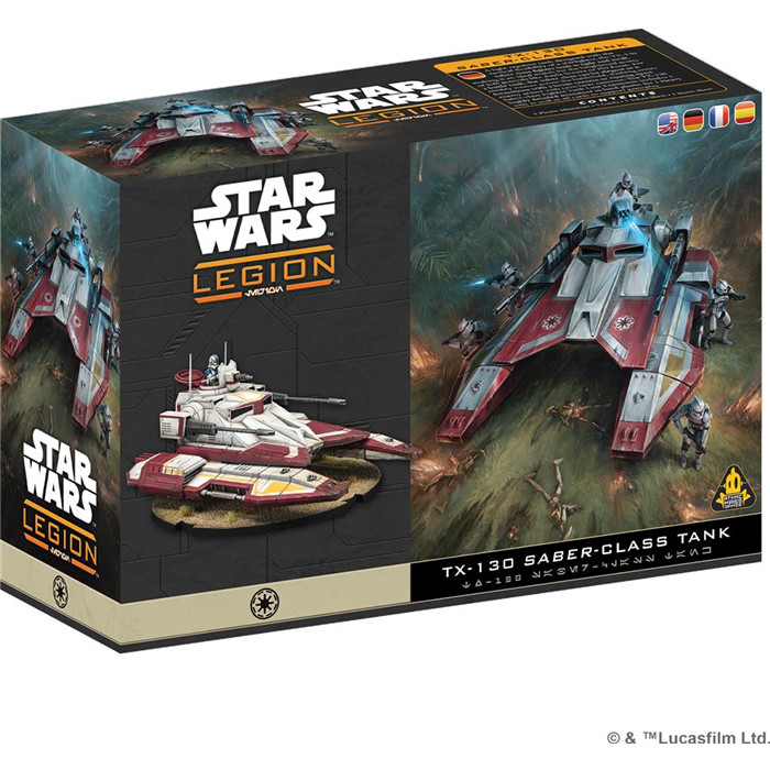 STAR WARS LEGION : TX-130 SABER TANK (REISSUE) STAR WARS LEGION : TX-130 SABER TANK (REISSUE)