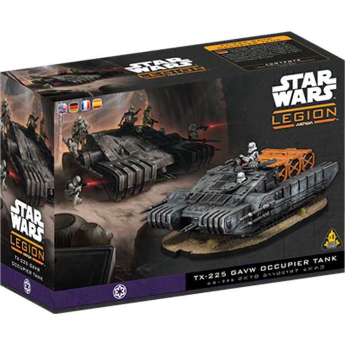 SWL: TX-225 GAVW OCCUPIER TANK (REISSUE) SWL: TX-225 GAVW OCCUPIER TANK (REISSUE)